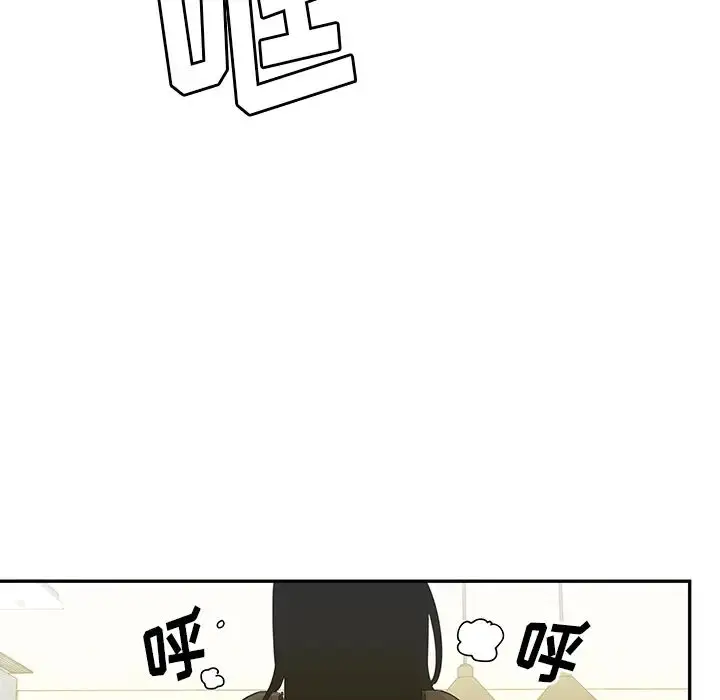 漫画《邻家三姐妹》第4话第18张图
