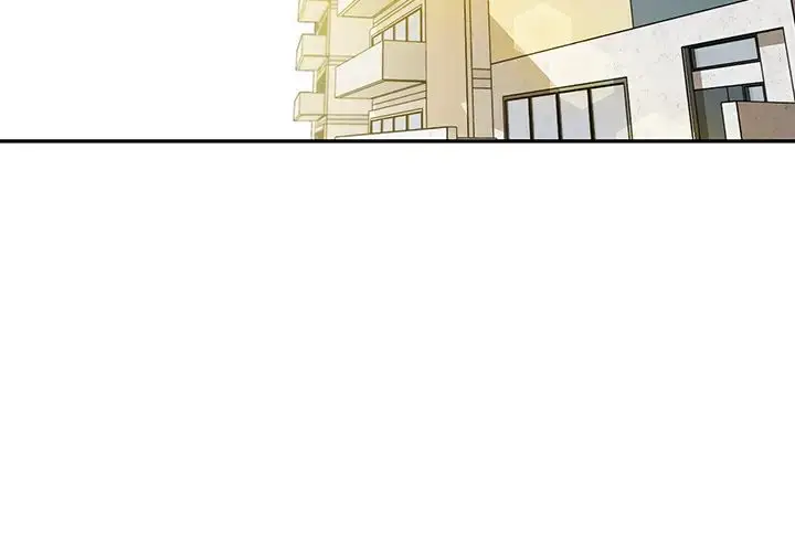 漫画《邻家三姐妹》第4话第2张图