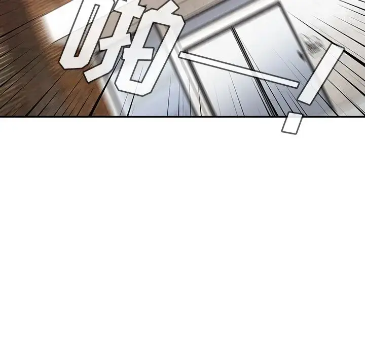 漫画《邻家三姐妹》第24话第12张图