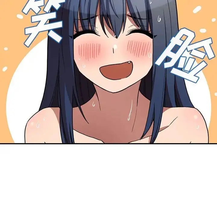 漫画《邻家三姐妹》第45话第112张图