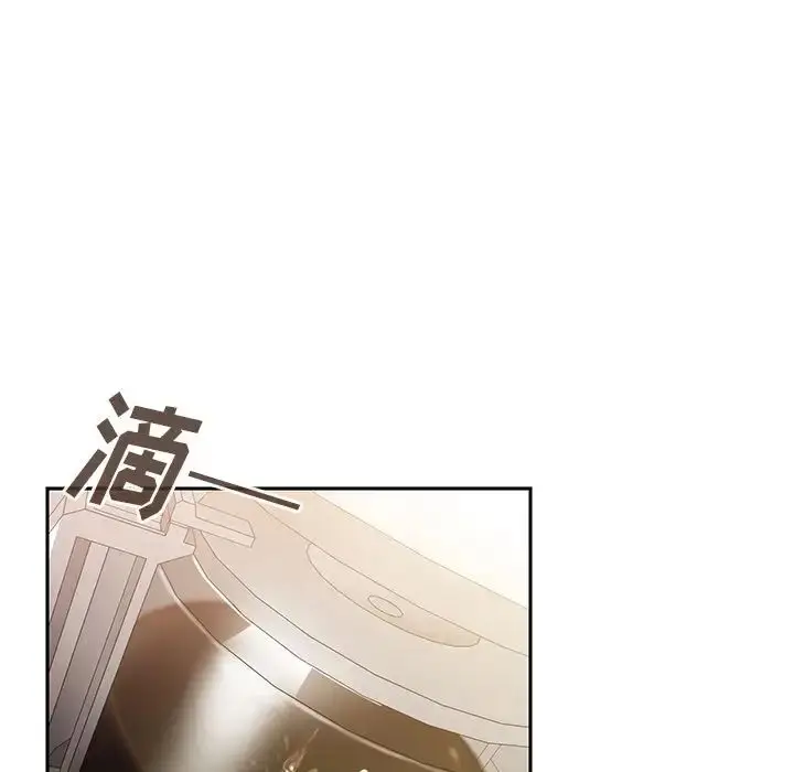 漫画《邻家三姐妹》第38话第35张图