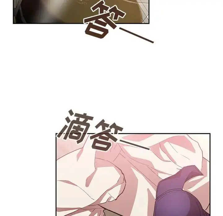 漫画《邻家三姐妹》第38话第36张图