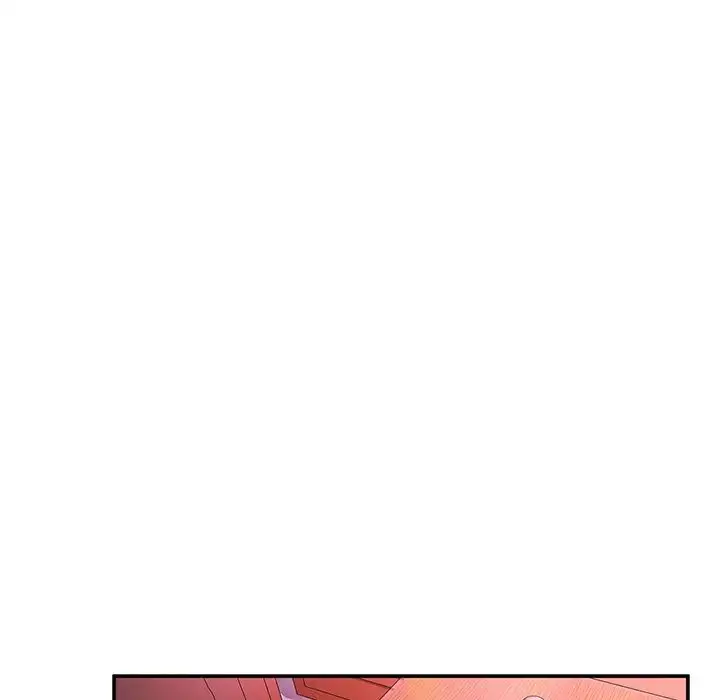 漫画《邻家三姐妹》第29话第43张图