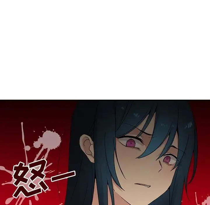 漫画《邻家三姐妹》第2话第47张图