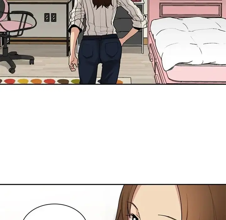 漫画《邻家三姐妹》第2话第6张图