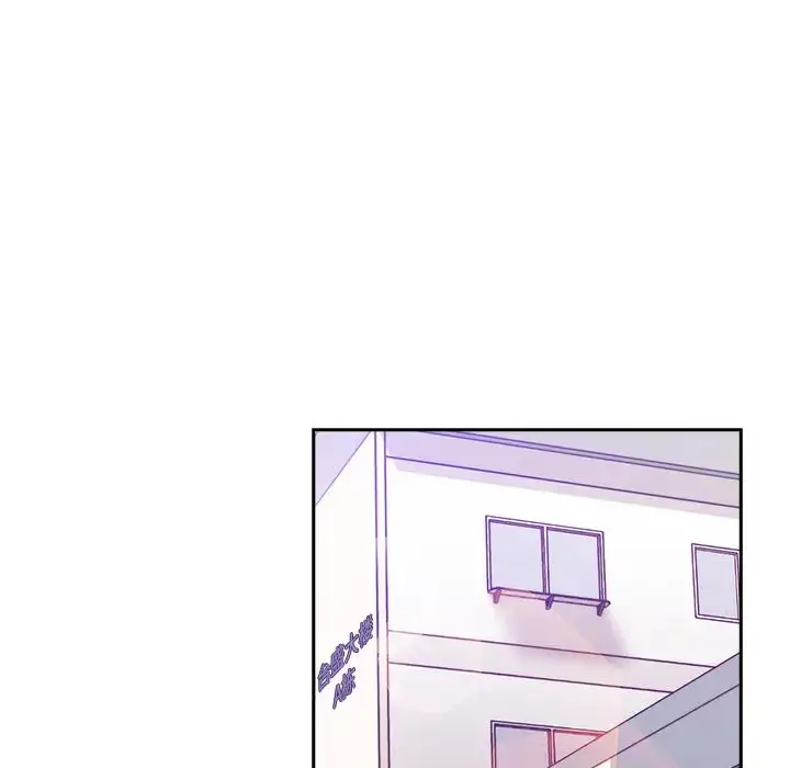 漫画《邻家三姐妹》第28话第60张图
