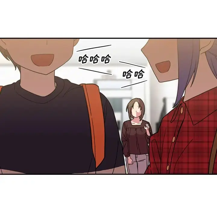 漫画《邻家三姐妹》第28话第68张图