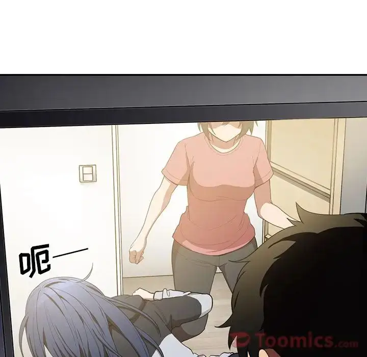 漫画《邻家三姐妹》第46话第135张图
