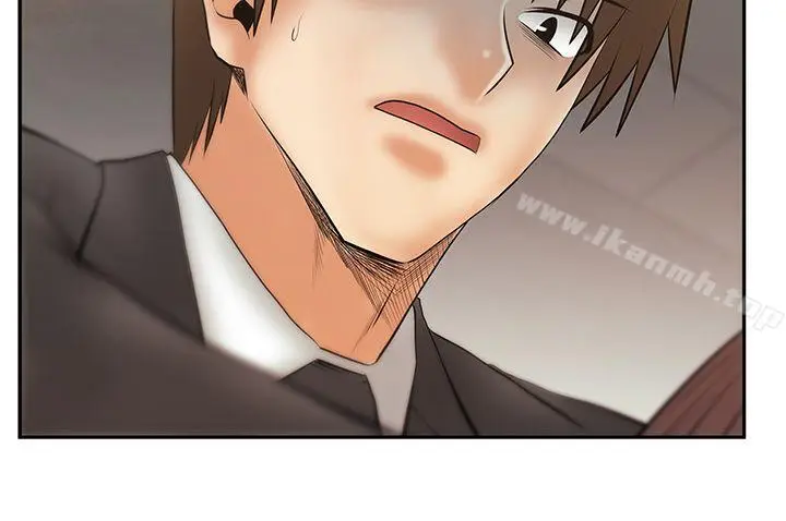 漫画《MYOFFICELADYS》第3季第25张图