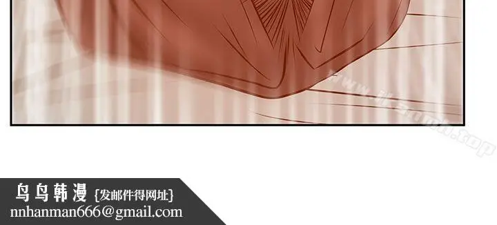 漫画《MYOFFICELADYS》第3季第17张图