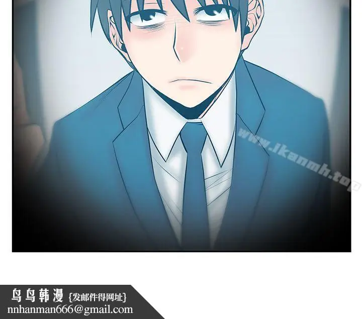 漫画《MYOFFICELADYS》第3季第31张图