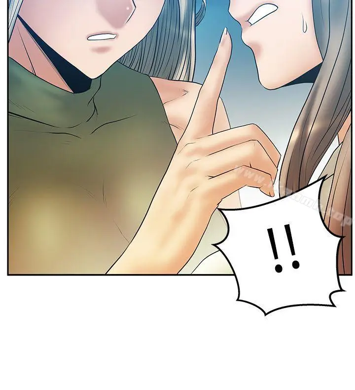 漫画《MYOFFICELADYS》第3季第5张图