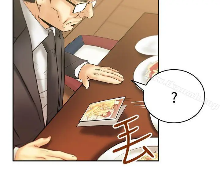 漫画《MYOFFICELADYS》第3季第5张图
