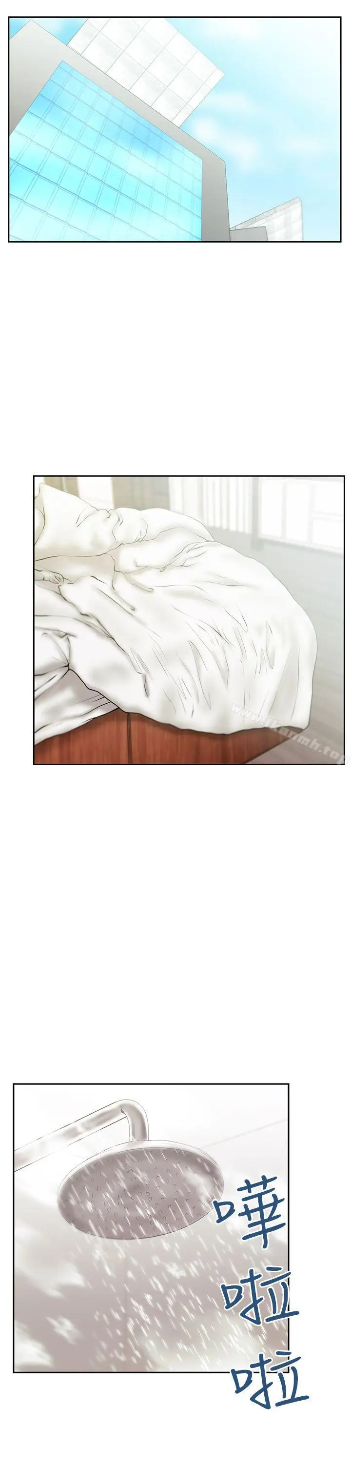 漫画《MYOFFICELADYS》第3季第9张图