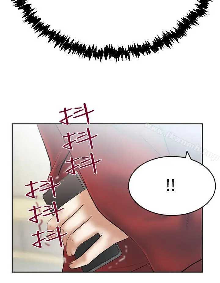 漫画《MYOFFICELADYS》第3季第18张图