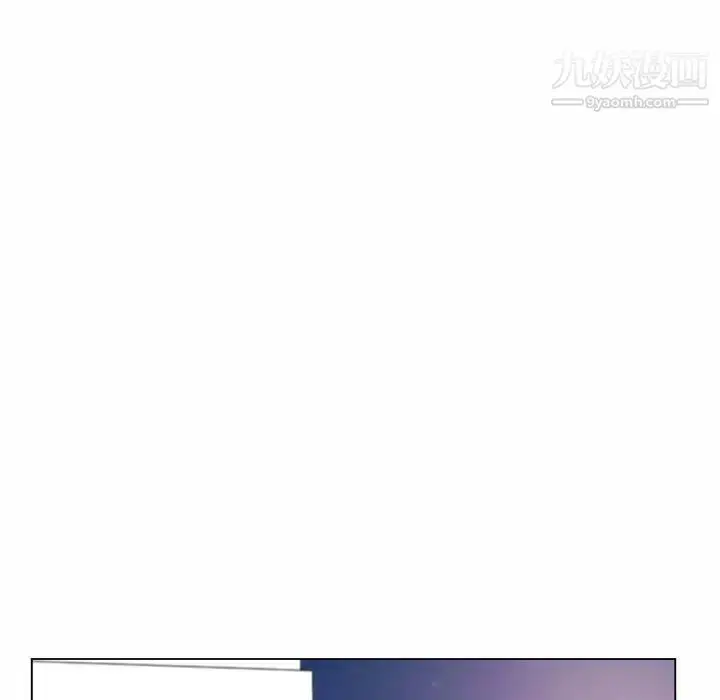 漫画《疯狂女教师》第7话第115张图