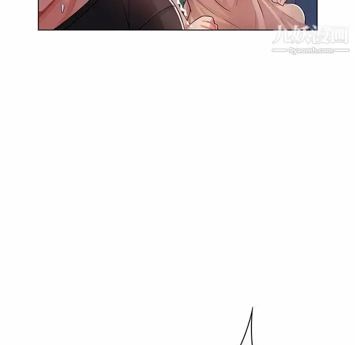 漫画《疯狂女教师》第7话第49张图