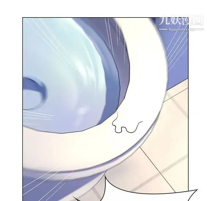 漫画《疯狂女教师》第7话第80张图