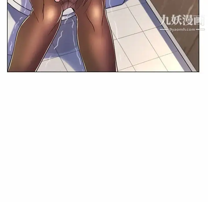 漫画《疯狂女教师》第7话第88张图