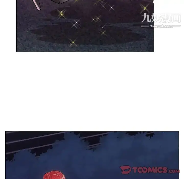 漫画《疯狂女教师》第3话第30张图