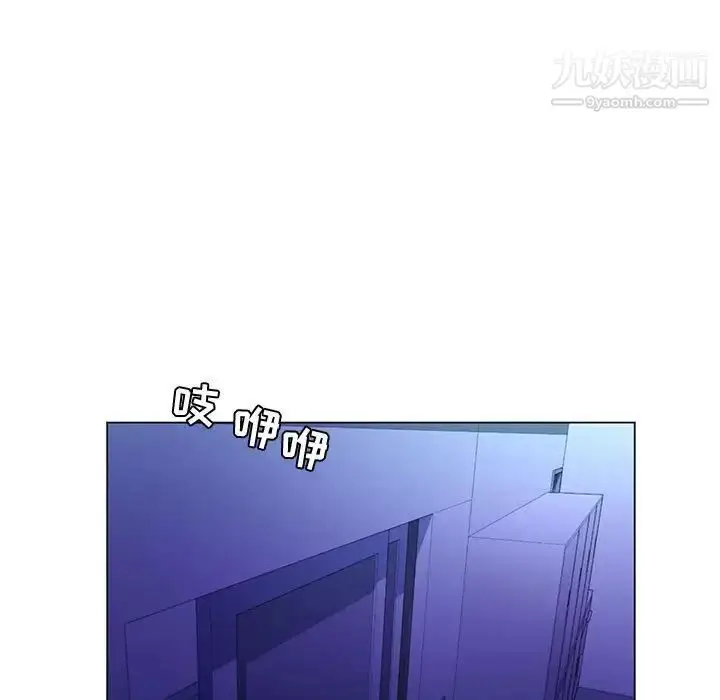 漫画《疯狂女教师》第13话第19张图