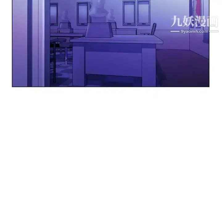 漫画《疯狂女教师》第13话第21张图