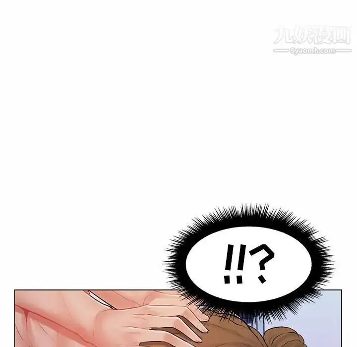 漫画《疯狂女教师》第13话第24张图