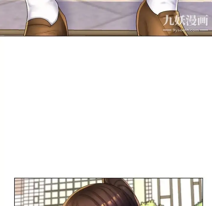 漫画《疯狂女教师》最终话第104张图
