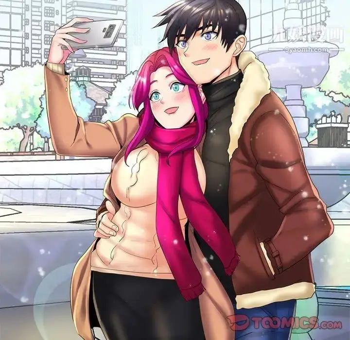 漫画《疯狂女教师》最终话第114张图
