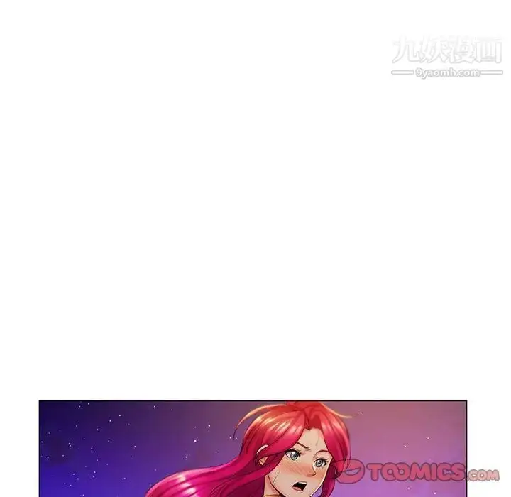 漫画《疯狂女教师》最终话第30张图
