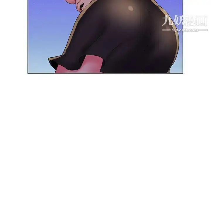 漫画《疯狂女教师》最终话第63张图