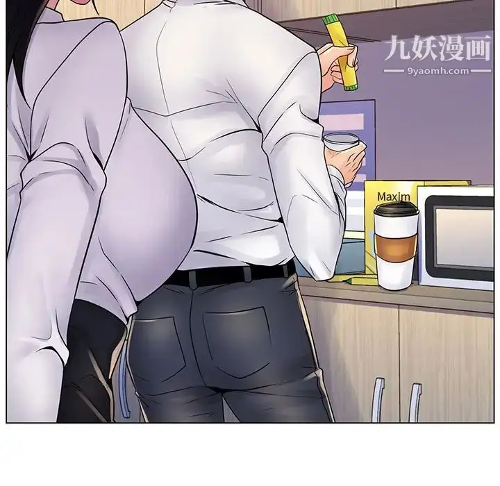 漫画《疯狂女教师》第20话第33张图