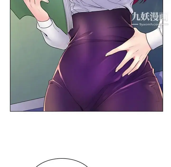 漫画《疯狂女教师》第20话第63张图