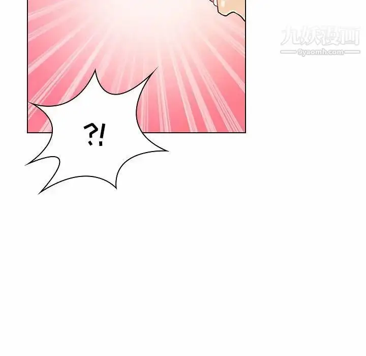 漫画《疯狂女教师》第10话第113张图