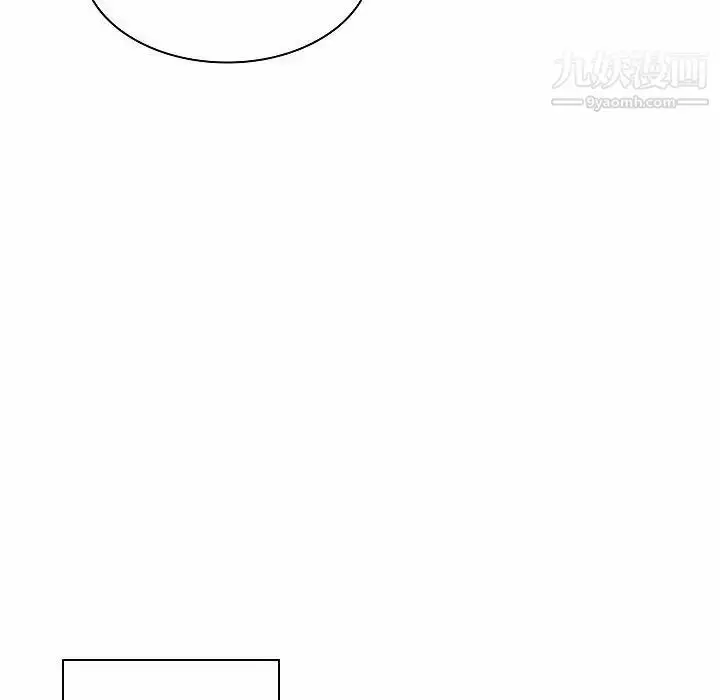 漫画《疯狂女教师》第10话第35张图