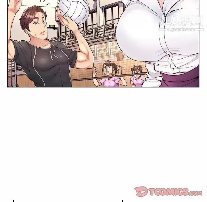 漫画《疯狂女教师》第10话第48张图