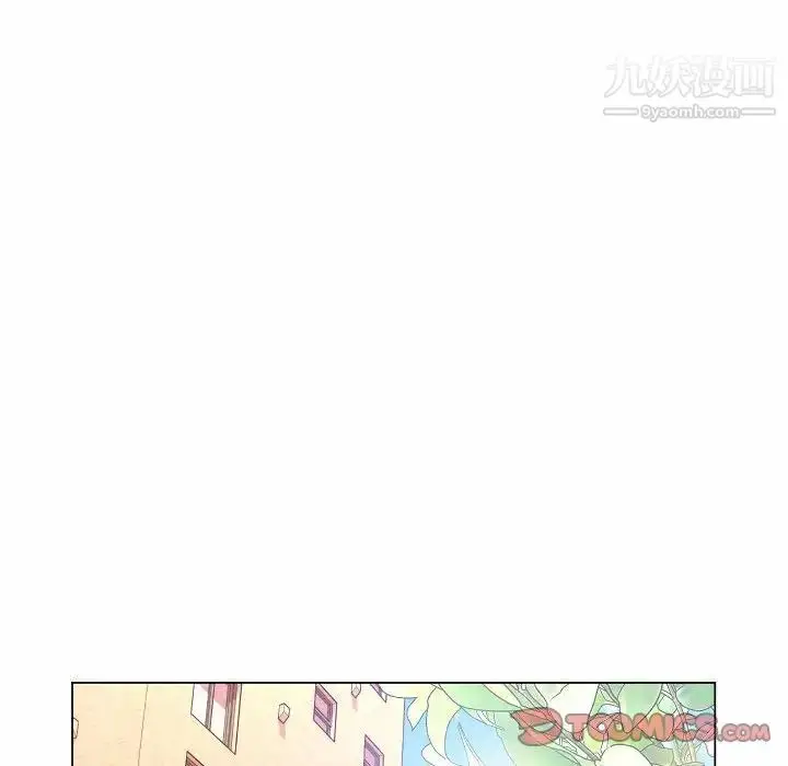 漫画《疯狂女教师》第10话第84张图