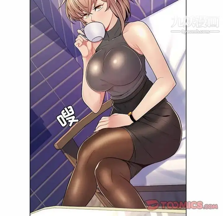 漫画《疯狂女教师》第10话第96张图