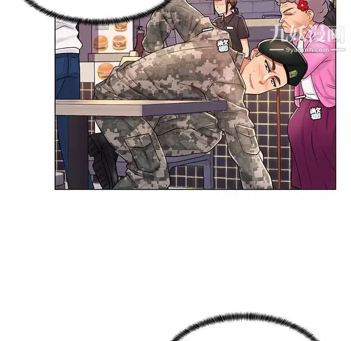 漫画《疯狂女教师》第11话第101张图