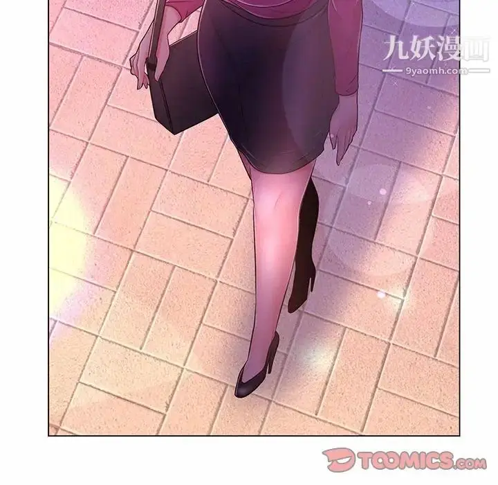 漫画《疯狂女教师》第11话第118张图