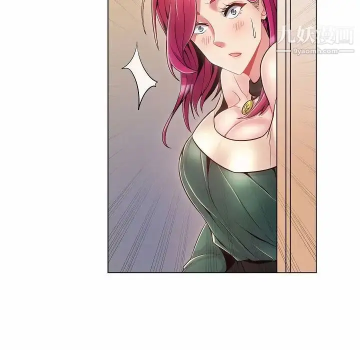 漫画《疯狂女教师》第5话第137张图