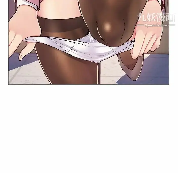 漫画《疯狂女教师》第5话第48张图