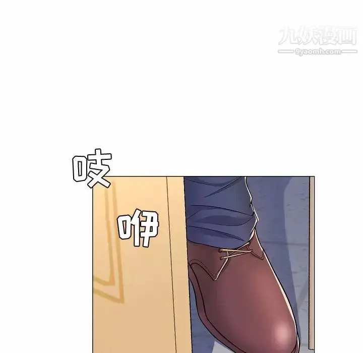 漫画《疯狂女教师》第5话第58张图
