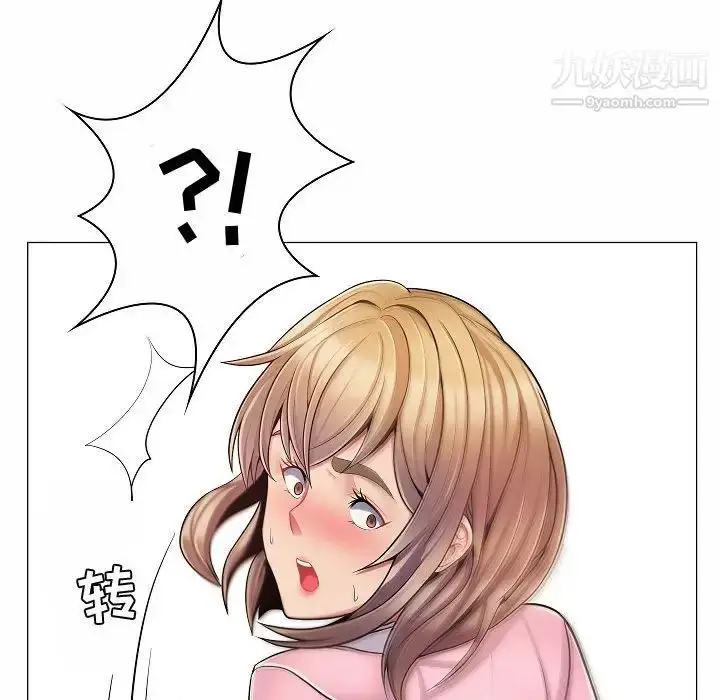 漫画《疯狂女教师》第5话第60张图