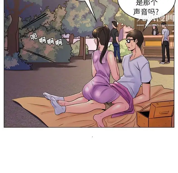 漫画《疯狂女教师》第18话第65张图