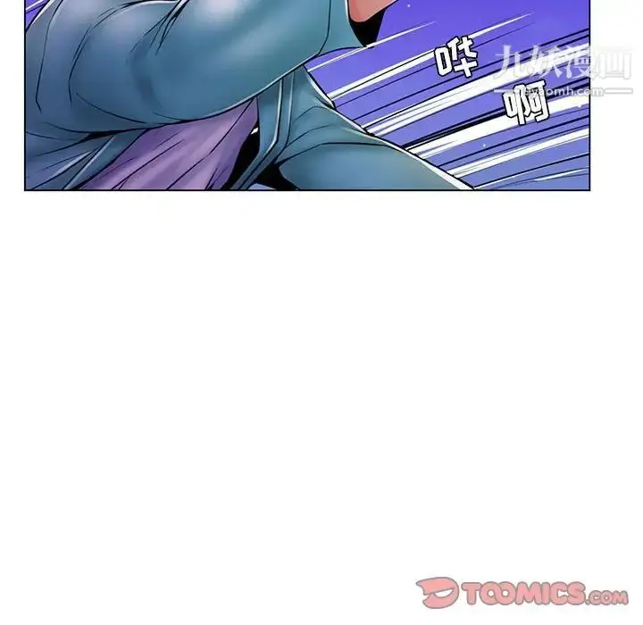 漫画《疯狂女教师》第19话第18张图