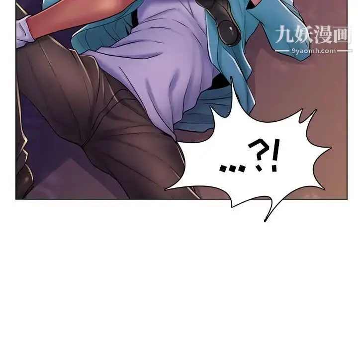 漫画《疯狂女教师》第19话第22张图