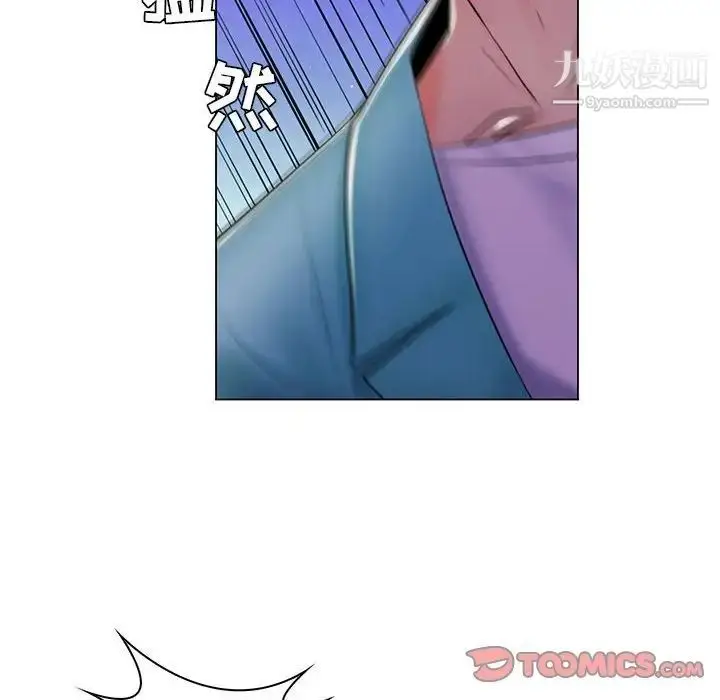 漫画《疯狂女教师》第19话第30张图