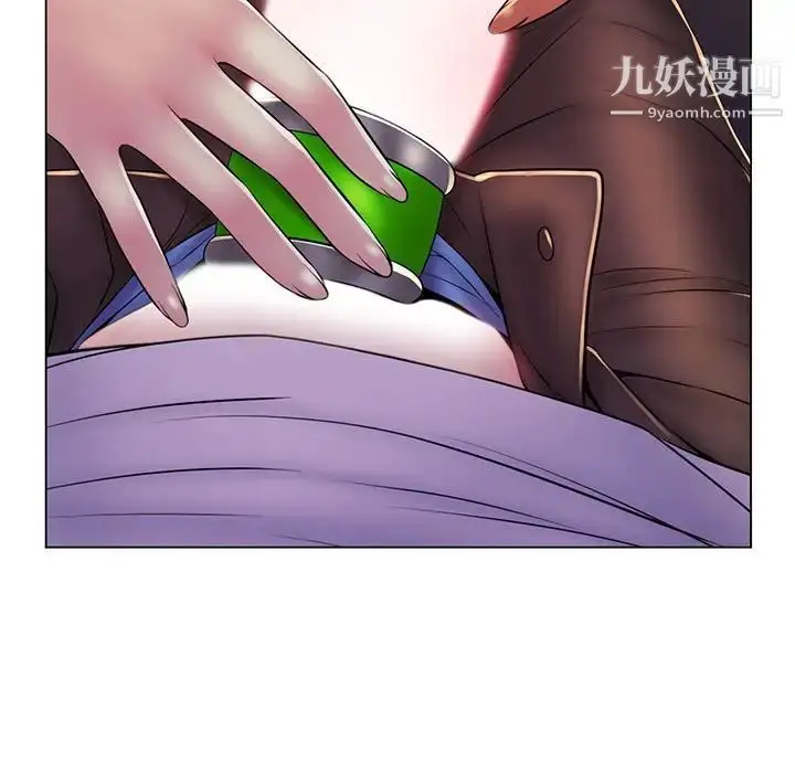 漫画《疯狂女教师》第19话第53张图