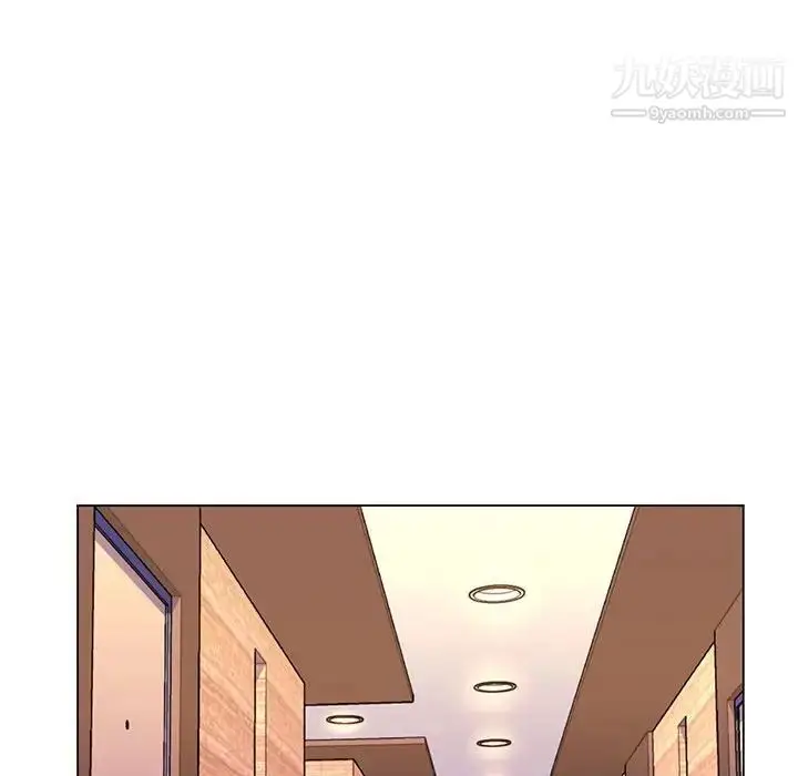 漫画《疯狂女教师》第19话第73张图